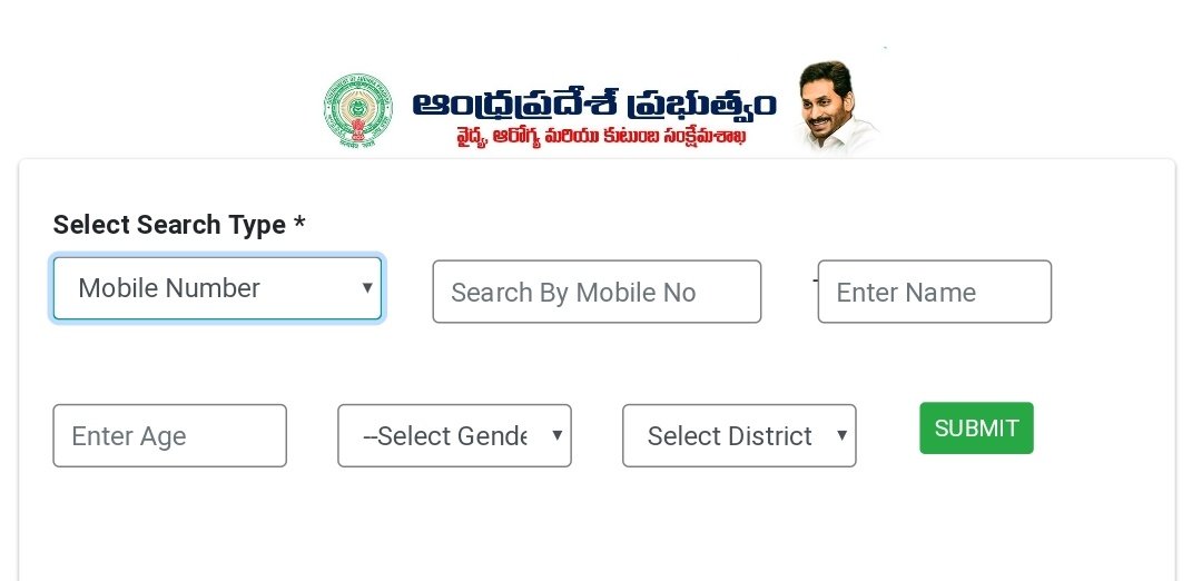 Justice_4Vizag's tweet image. Now You Can Check Your #Covid19 Testing Samples Deatails In Online 

Enter Your Sample Id / Aadhar Number / Mobile Number Details To Know Your Test Result

#APFightsCoronavirus 

covid19.ap.gov.in/Covid19_Admin/…