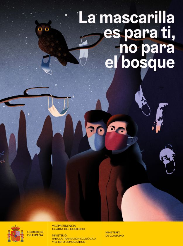 Policía Nacional tweet media