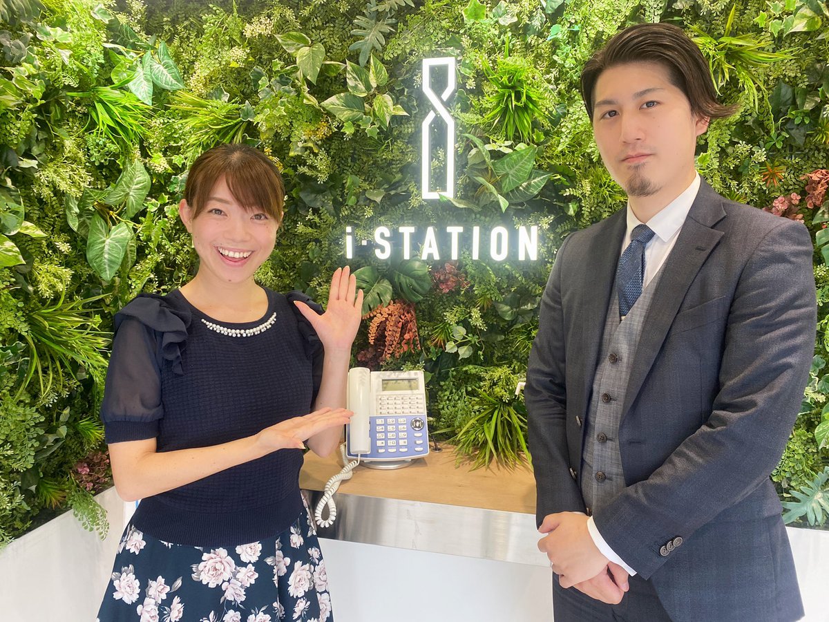 Inest株式会社 新卒採用 Istation Inc تويتر