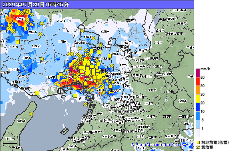 weather_and_law's tweet photo. #���ミナリ　＃ゲリラ豪雨　＃土砂降り

神戸や大阪市付近には、発達した雨雲があり、多数の落雷が検知されています。

画像:https://t.co/A54l4VrokC(気象庁HP)より https://t.co/L701R3m0Jm