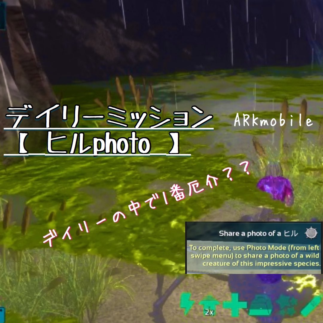 100以上 Ark ヒル 取れない バグ ただのゲームの写真