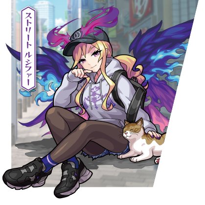 ルシファーのtwitterイラスト検索結果 ルシファーのtwitterイラスト検索結果