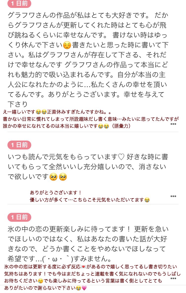 𝑔𝑙𝑎𝑠𝑠𝑓𝑙𝑜𝑤𝑒𝑟 T Co Ofnj4jcu3u Twitter