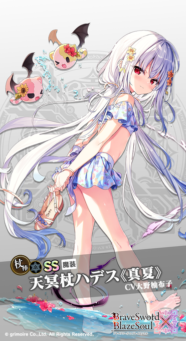 ザクロちゃんのtwitterイラスト検索結果 古い順