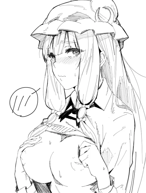 照れパチュリー 