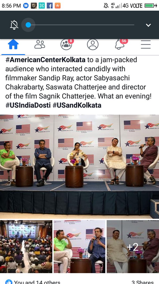 Hpy Friendship Day...2020