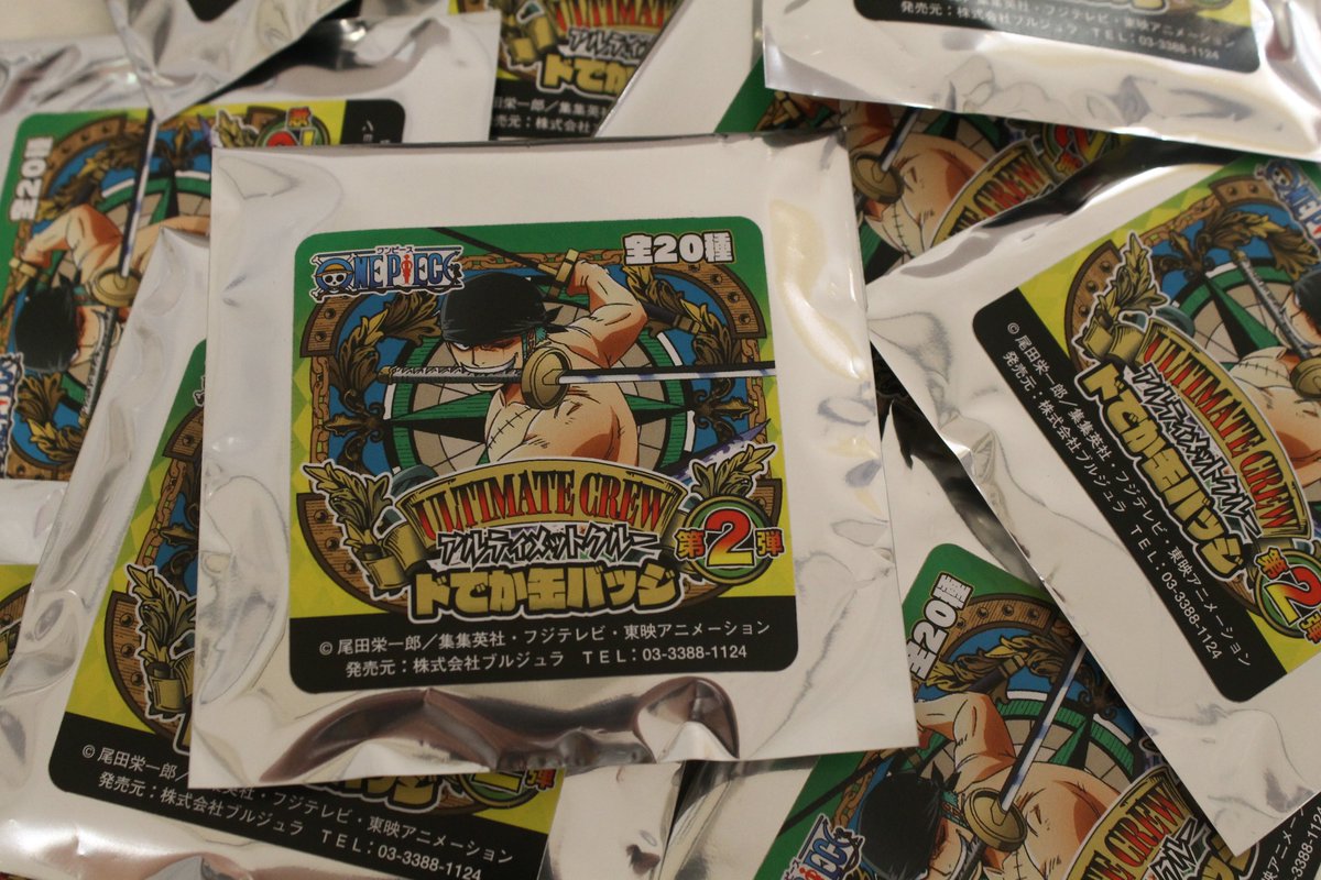 One Piece麦わらストア渋谷本店 再入荷 アルティメットクルー 第2弾 ドでか缶バッジ 1個 400円 税 1box 8 000円 税 好評発売中 麦わらストア Onepiece