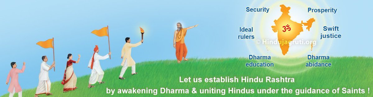 'Hinduism is not just a Religion, It is The Way Of Life'  🚩
pankaj sanatani.
@prashasksamiti
@vishvguru_bhart
@GKSChauhan44
@manishhindu_19
@harshid_desai
@sUXEm4065nh8ugP
@Ftdc2RzOWl7bIgr

 
#We_Want_Hindu_Rashtra