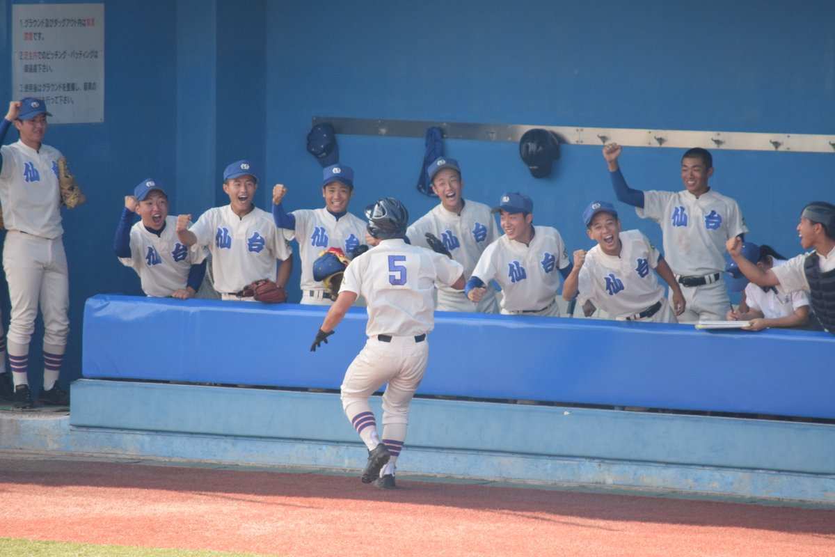 asahi_sendai's tweet photo. #高校野球
 #仙台 ４ー１ #東陵 

仙台が22年ぶりの決勝進出を決めました！

打線が「右方向へ転がす意識」で東陵の今大会無失点のエース佐藤柳之介君を攻略。エース鎌田健太郎君が１失点１四死球完投しました。
鎌田君は昨夏敗れた #仙台育英 との再戦に「挑戦者の気持ちで」と気を引き締めます。 https://t.co/Y5ledMRolY