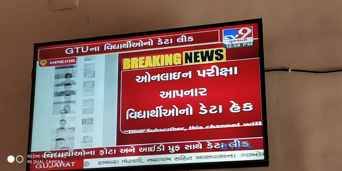 Yashpithal21's tweet photo. What the fuck is this????😠😠😤😤
#gtudataleak #resignnavinsheth https://t.co/kczoZglLRP