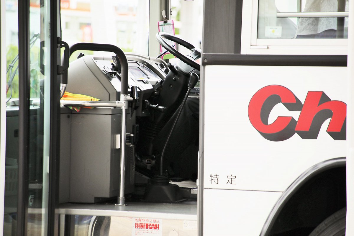 エヌティーさん Trans5の検修庫 エムケイ観光バス 225号車 豊田営業所に所属するブルリ Pj 代でツーステ前後扉 棒シフトという珍しい仕様 浄水駅 中京大学のスクールバスで活躍しています エヌティーさん Trans5の検修庫 エムケイ観光バス 225号車 豊田営業所に所属するブルリ Pj 代でツーステ前後扉 棒シフトという珍しい仕様 浄水駅 中京大学のスクールバスで活躍しています