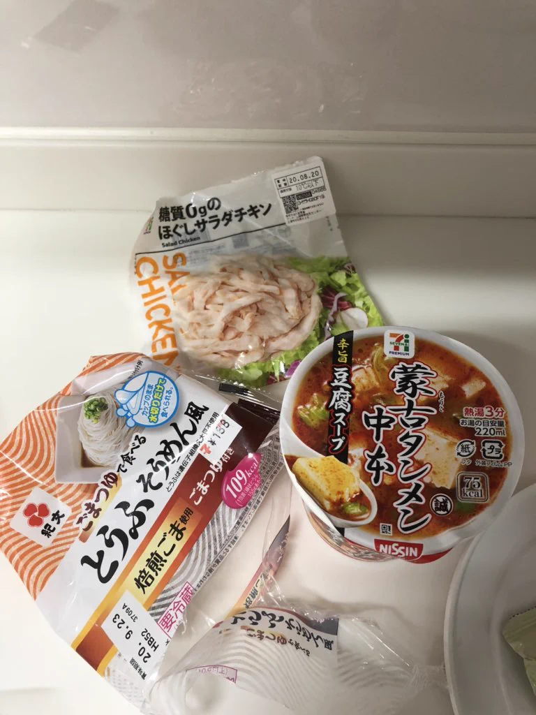 セブンイレブンの商品を組み合わせて作る？簡単で美味しい料理！