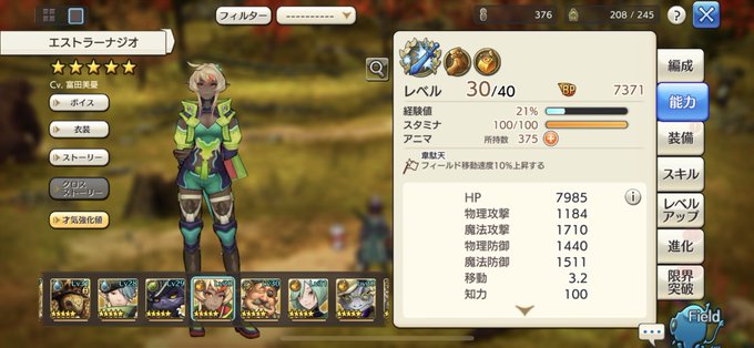 志麻 浦島坂田船 さん がハッシュタグ キャラスト をつけたツイート一覧 1 Whotwi グラフィカルtwitter分析 志麻 浦島坂田船 さん がハッシュタグ キャラスト をつけたツイート一覧 1 Whotwi グラフィカルtwitter分析