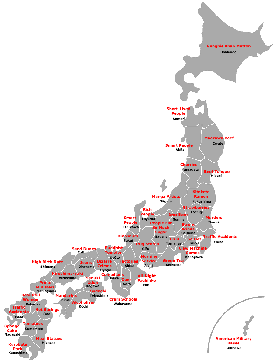 I made a map of the very first thing Japanese people think of for every prefecture in Japan, at least according to Japanese Google autocomplete...
