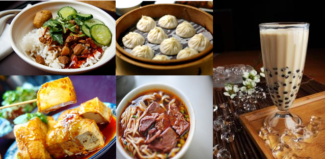 thefreelancetr1's tweet photo. Are you a foodie? Taiwan is one of the best places for you. Here are the 12 best food to try in Taiwan. Read here: https://t.co/mba8Iii6aJ 

#TravelGuide #TravelTips #TravelBlog #PhotoOfTheDay #VisitTaiwan #Travel #FoodBlog #FoodGuide https://t.co/kmgH5B6yhW