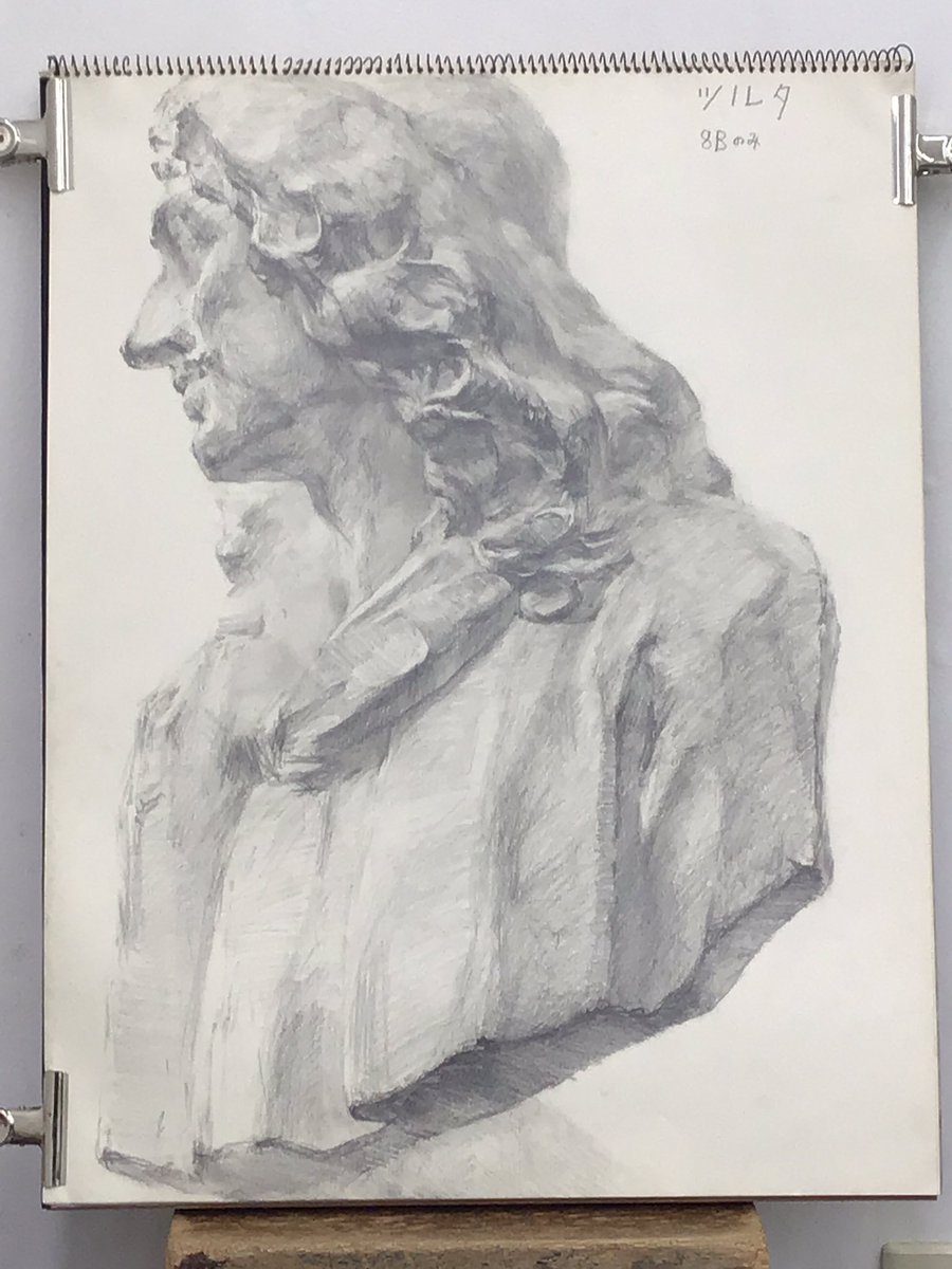 ট ইট র 御茶の水美術学院 工芸です デモストしました こう描きたい と思っていたことをついつい忘れてしまいます 何を描くのかを確認するために 一旦 手を止めて モリエールを眺めるべきだった また 学生と混じって描きますー