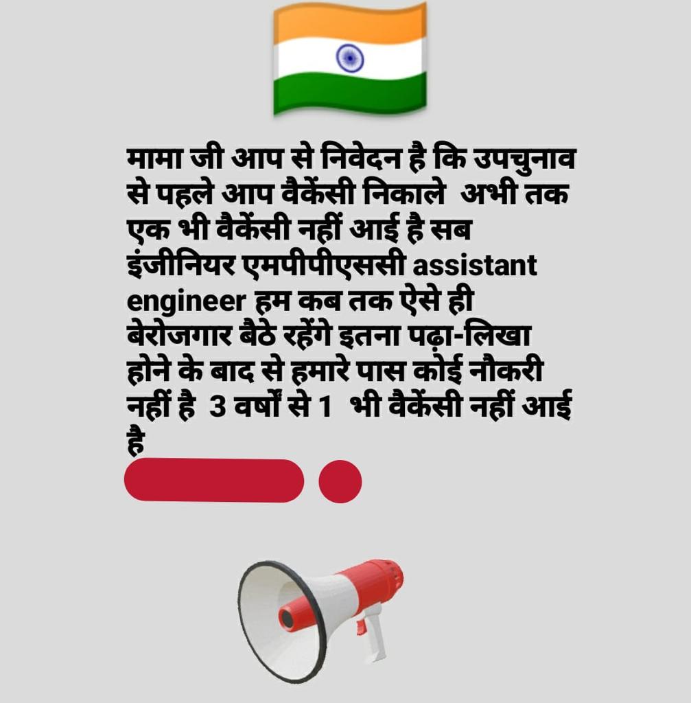 indore_official's tweet photo. MpBerojgarEngineer
MpBerojgarEngineer
MpBerojgarEngineer
MpBerojgarEngineer
MpBerojgarEngineer
MpBerojgarEngineer
MpBerojgarEngineer
MpBerojgarEngineer
MpBerojgarEngineer
MpBerojgarEngineer
MpBerojgarEngineer
MpBerojgarEngineer
MpBerojgarEngineer
MpBerojgarEngineer https://t.co/RC0521YVa7