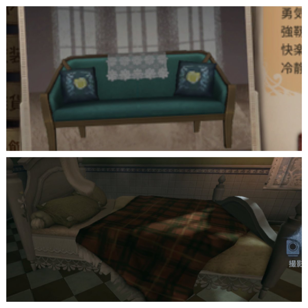 堀戸 あと今回の深緑のロングソファと半分落ちてる赤い布団 光が当たった時のぼやけ 埃 これ第五人格のリッパーの元ネタであるウォルター シッカートの作品に似せてると思うんですよ この事務所 ホームズの部屋とシッカートがモチーフなのでは