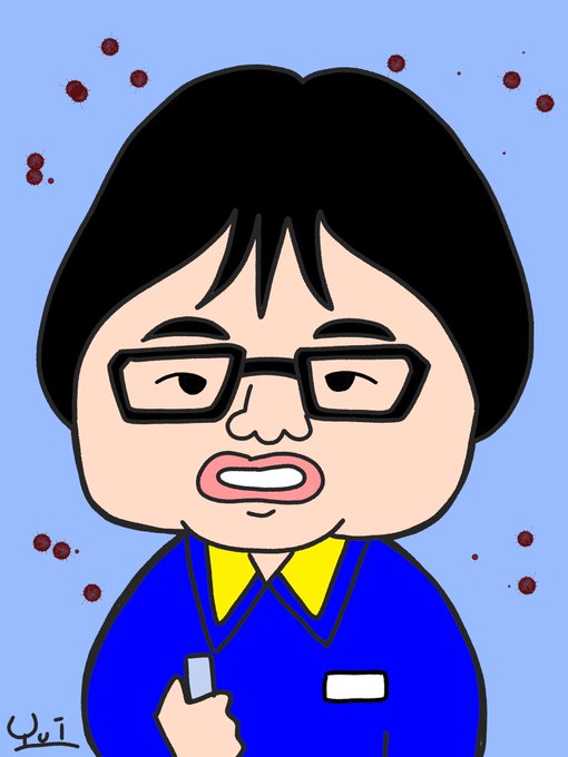 米沢守のtwitterイラスト検索結果 米沢守のtwitterイラスト検索結果