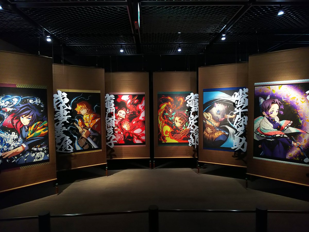 040712Meksye's tweet photo. 鬼滅の刃全集中展
すっっっってきでしたぁぁ😭
行けないって諦めてたから凄く嬉しかったし、鳥肌が凄かった😇😇
何より展示物と日輪刀が美しすぎて…🤦‍♀️
チケット譲ってくれた仲良しのフォロワーさんにほんとに感謝🙇🙇
グッズも欲しいのと代行分全部ゲット出来たし、満足です😎✨
#鬼滅の刃全集中展 https://t.co/bV9LtxVpfd