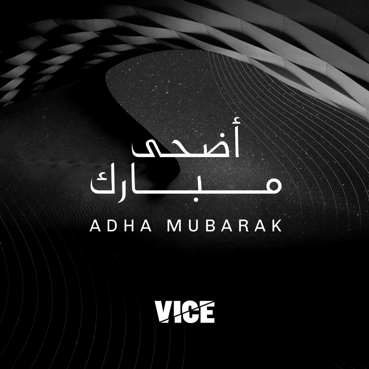 LightingVice's tweet photo. We wish you a Happy Eid #Eid #Joy #Peace #Hope #Light https://t.co/rRKIvKyIWl