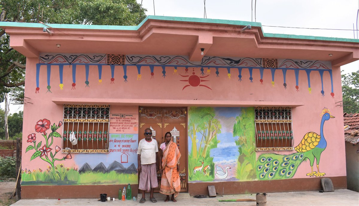 #सपने_हुए_साकार 
#प्रधानमंत्री_आवास_योजना_शहरी 
श्री बादल दास , जामताड़ा नगर पंचायत। मोची का कार्य कर जीविका चलाते थेI आर्थिक कठिनाइयों के कारण पुरा जीवन खपड़े के कच्चे मकान में ही बीताI PMAY के कारण इनका सपना पूर्ण हुआ।<a href="/Secretary_MoHUA/">Srinivas Katikithala</a> <a href="/amritabhijat/">Amrit Abhijat</a> <a href="/vijayajadhavias/">Vijaya Jadhav</a> <a href="/PMAYUrban/">Housing For All</a>