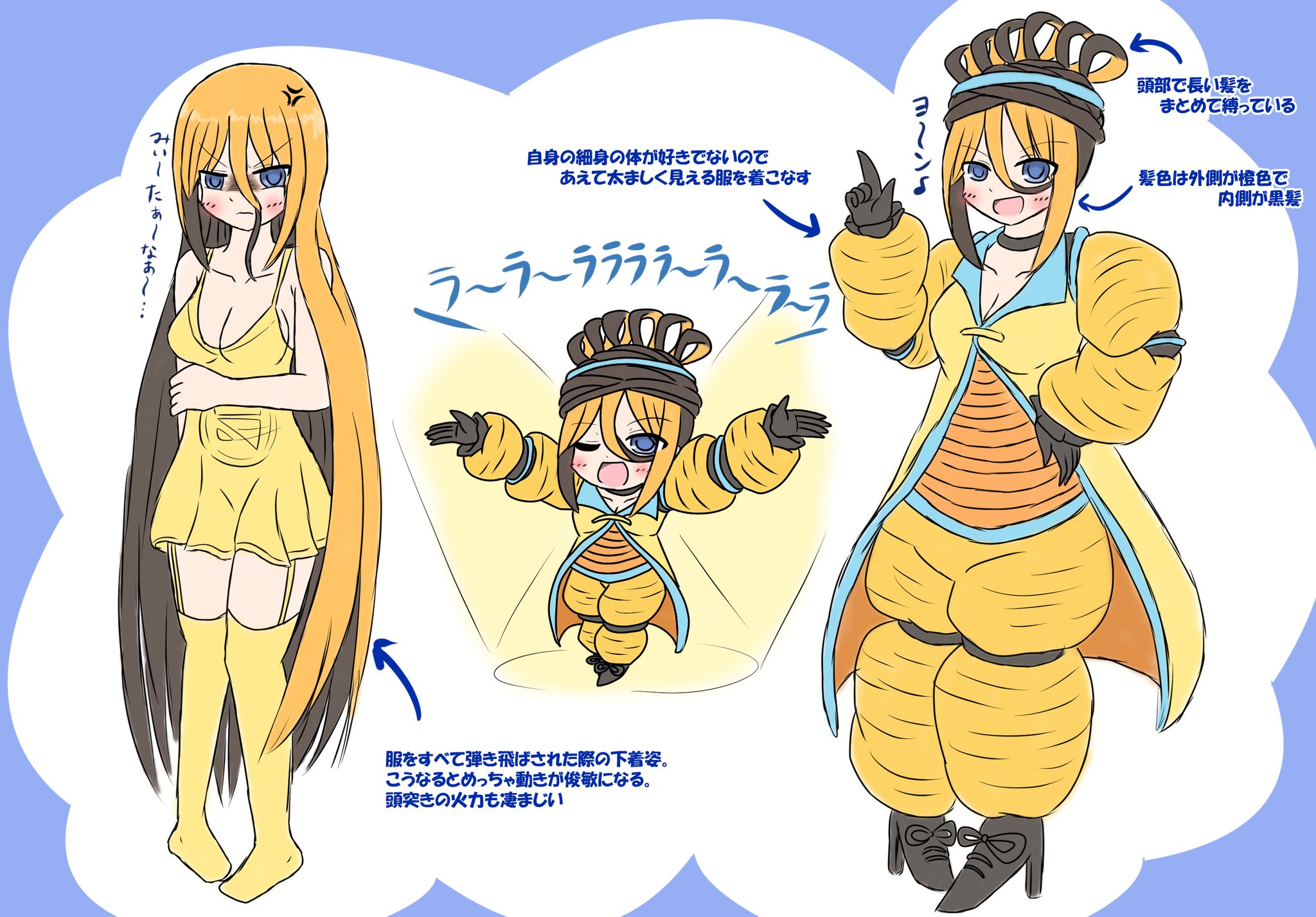自由に生きたいムルヂラス V Twitter Tos オリガミキングネタバレ注意 昨日描いた擬人化ブンボー軍団のわゴムとパンチの普通頭身版と 擬人化させる必要がなかった4コマ漫画 自由に生きたいムルヂラス V Twitter Tos オリガミキングネタバレ注意 昨日描いた擬人化ブンボー軍団のわゴムとパンチの普通頭身版と 擬人化させる必要がなかった4コマ漫画