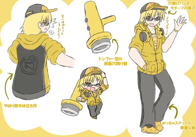 ブンボー軍団のtwitterイラスト検索結果 古い順 ブンボー軍団のtwitterイラスト検索結果 古い順