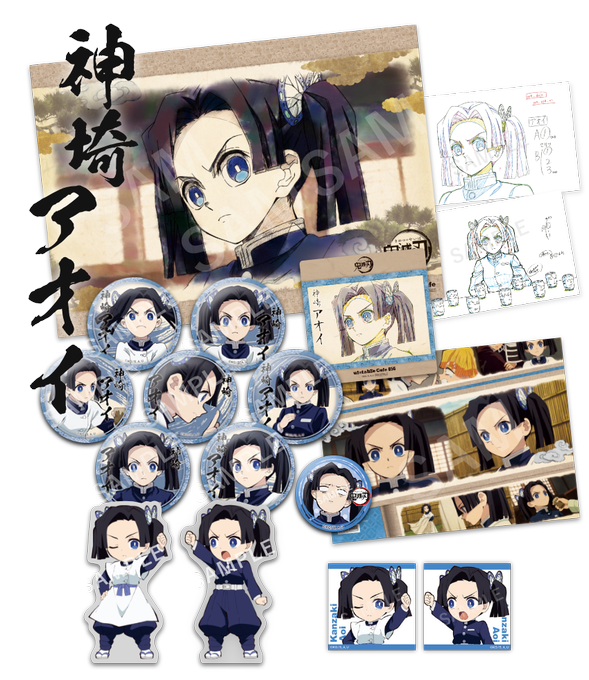 Ufotable Ufotable Page 44 Twilog Ufotable Ufotable Page 44 Twilog