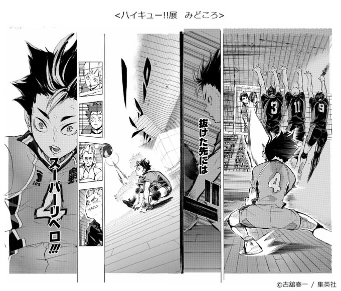 棉部さん の最近のツイート 4 Whotwi グラフィカルtwitter分析