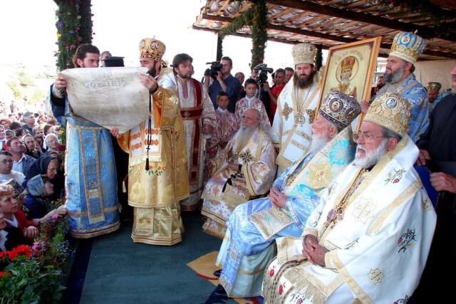 eormmsm's tweet photo. Astăzi se împlinesc 13 ani de la plecarea la Domnul a Patriarhului Teoctist. PF Teoctist Arăpașu a trecut la cele veșnice în data de 30 iulie 2007, fiind al cincilea ierarh instalat în demnitatea de Patriarh al Bisericii Ortodoxe Române.
#comemorare #eormmsm https://t.co/8oBas3Z1eX
