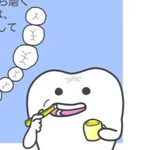 @fukaka0916 ここすごくかわいいですね！ 