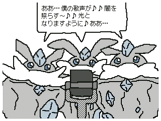 ディアンシーのtwitterイラスト検索結果 ディアンシーのtwitterイラスト検索結果