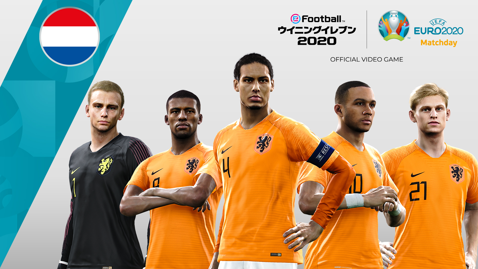 Efootball 公式 Uefa Euro Matchday 決勝トーナメント開催中 本日はグループa 首位通過の イタリア とグループc 2位通過の オランダ が激突 スイス V ロシア も同時開催 さぁ応援する国でmatchdayに参加しよう 今後の日程 T Co