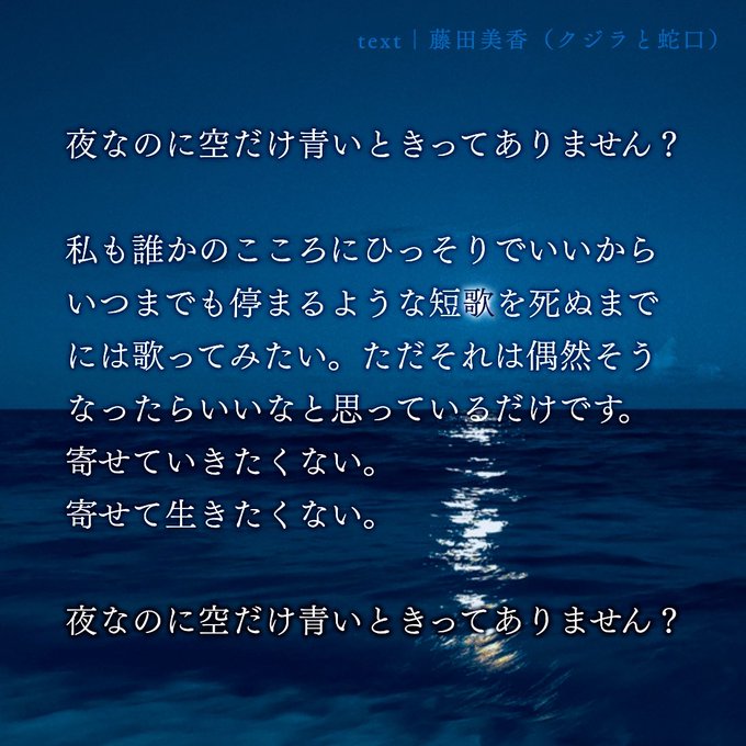 蛇口のtwitterイラスト検索結果 古い順 蛇口のtwitterイラスト検索結果 古い順