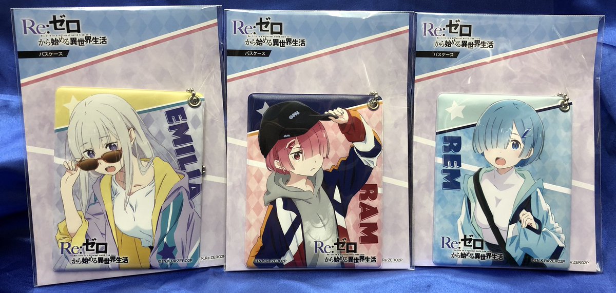 O Xrhsths 電話予約受付中 アニメイト秋葉原本館 Sto Twitter フェア情報 当店では Re ゼロから始める異世界生活 テレビアニメ第2期 決定記念フェア In アニメイト リバイバル が開催中 4階a館でグッズを販売中です Rezero リゼロ O Xrhsths 電話予約受付中 アニメイト秋葉原本館 Sto Twitter フェア情報 当店では Re ゼロから始める異世界生活 テレビアニメ第2期 決定記念フェア In アニメイト リバイバル が開催中 4階a館でグッズを販売中です Rezero リゼロ