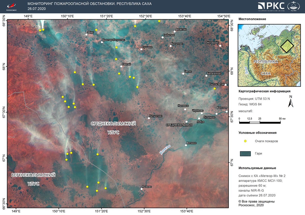 Карта мчс россии