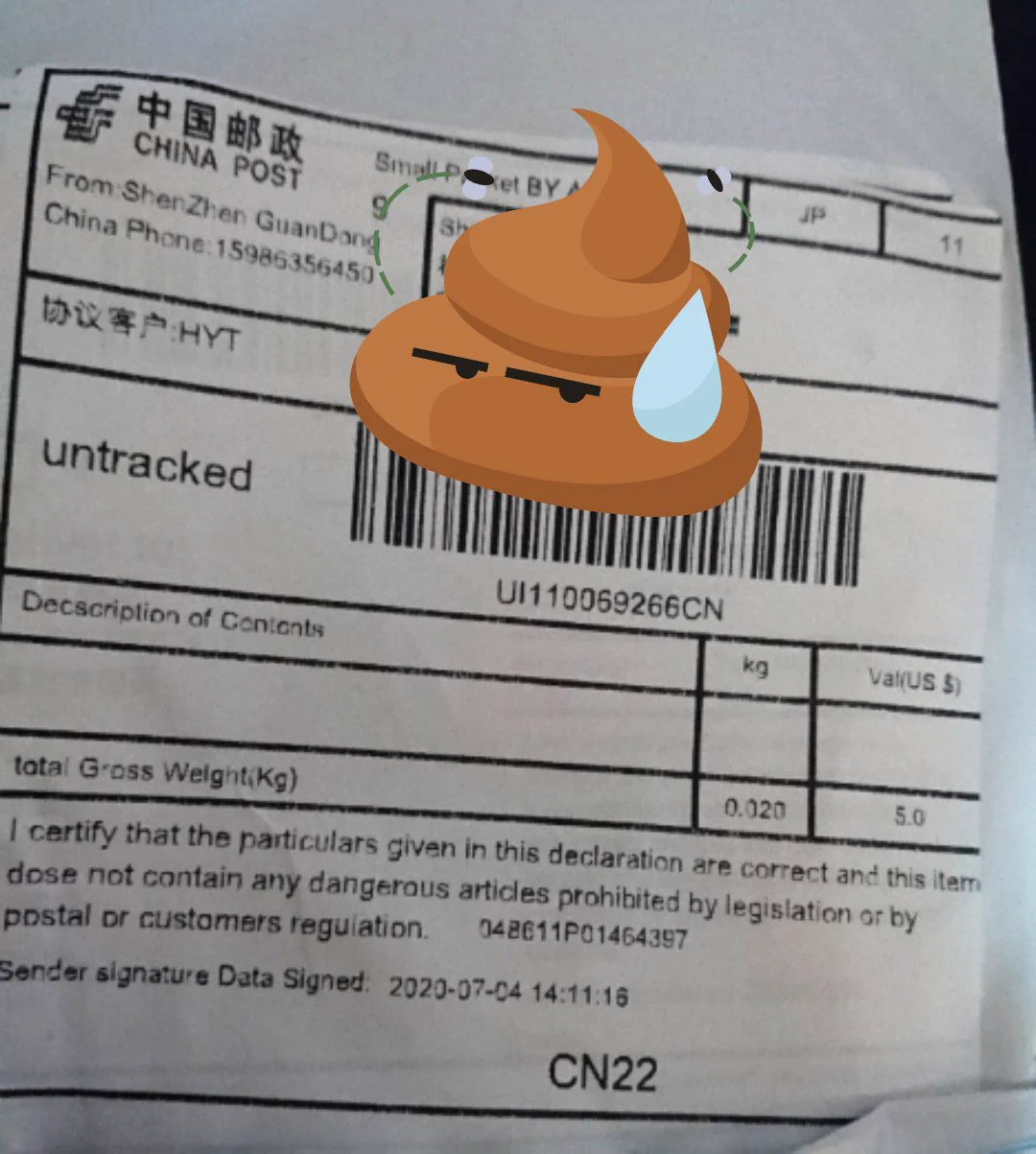 海外だけじゃない！？中国から謎の種が送られてくるので注意！