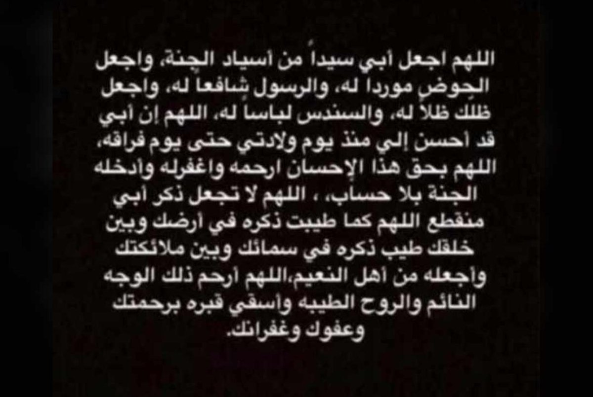 ro8ah3's tweet photo. https://t.co/7KU01A2LNm