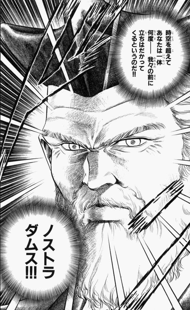 OP3's tweet image. ほんまなEPSよ。

#EncapsulatedPostScript