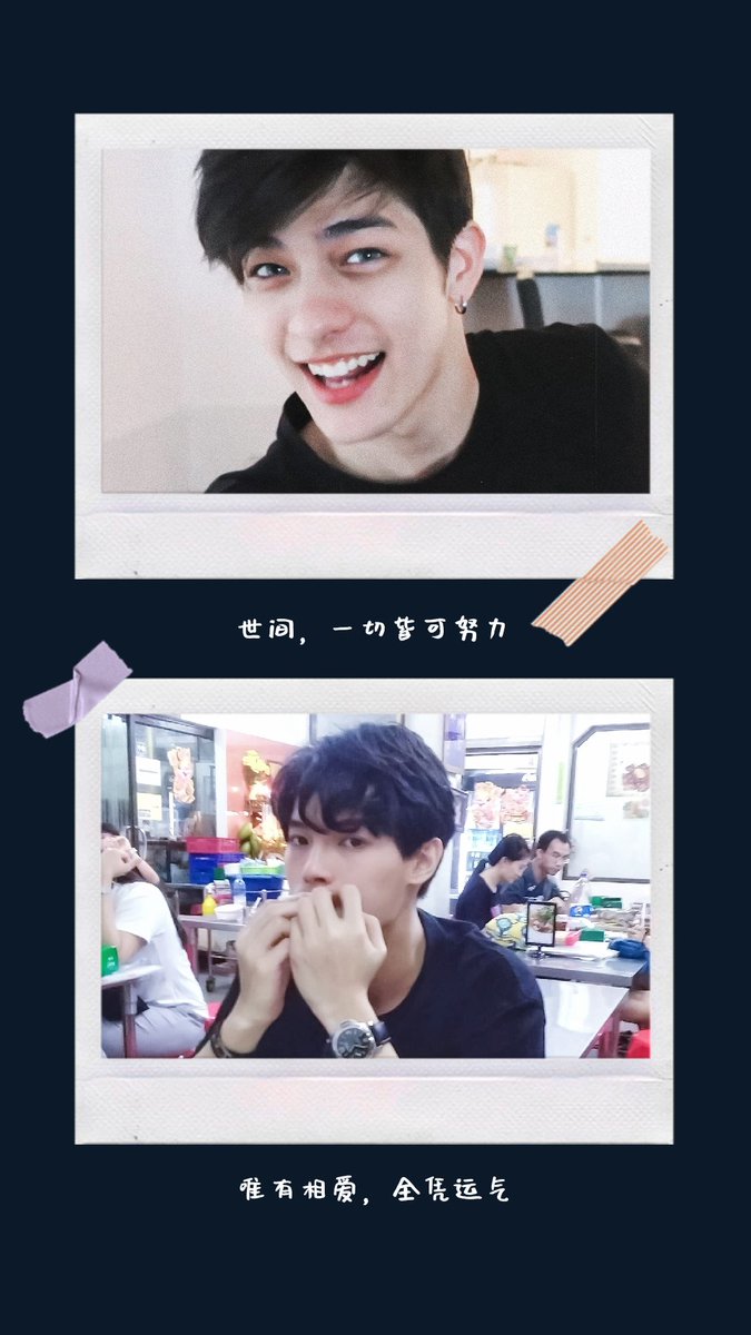 zyldhg's tweet photo. 🐰🖤💚🐼#LukeWin https://t.co/JVrjPNhzq5