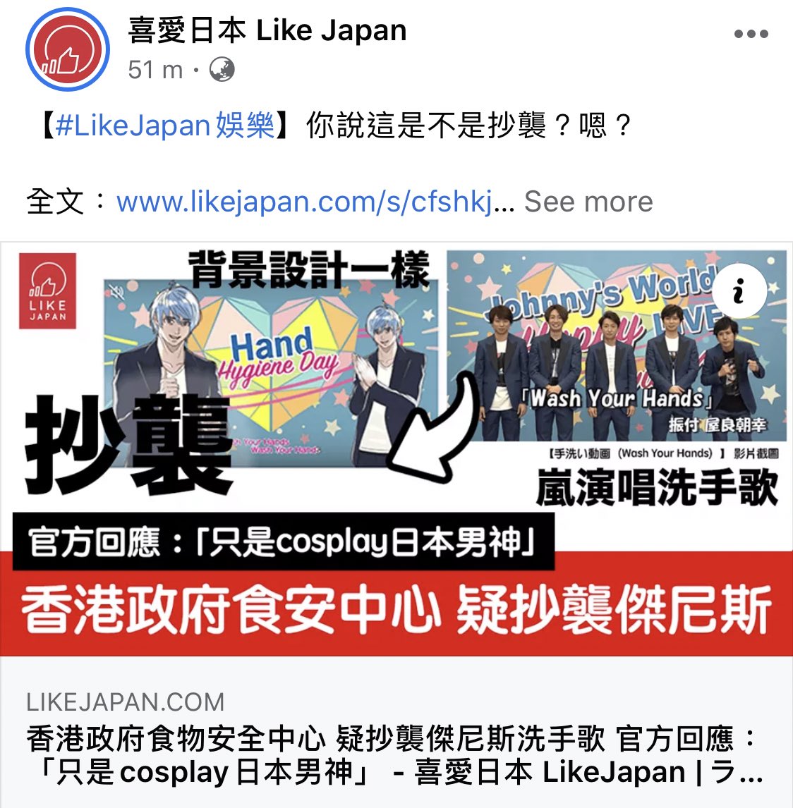imshinbei's tweet photo. 抄就抄啦....
https://t.co/0juRisuYhD https://t.co/Pts8b6yDmy