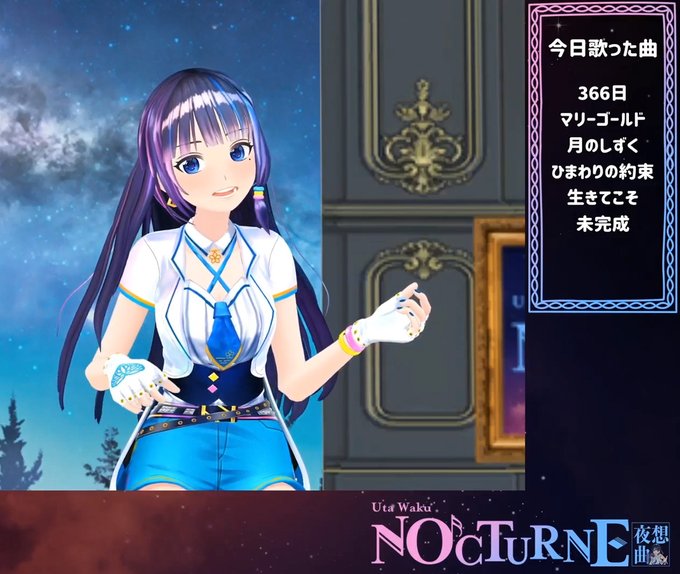 生きてこそのtwitterイラスト検索結果