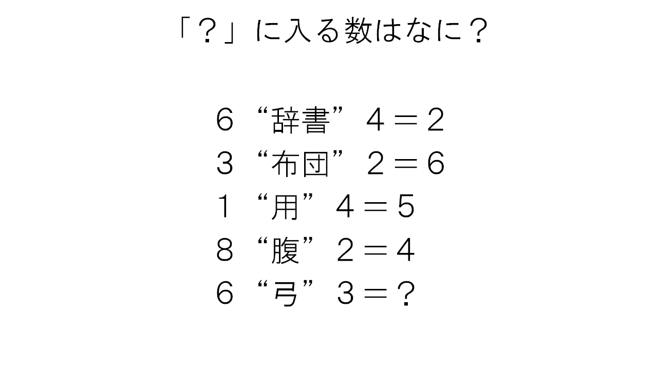 Pom Yamar0ma Twitter