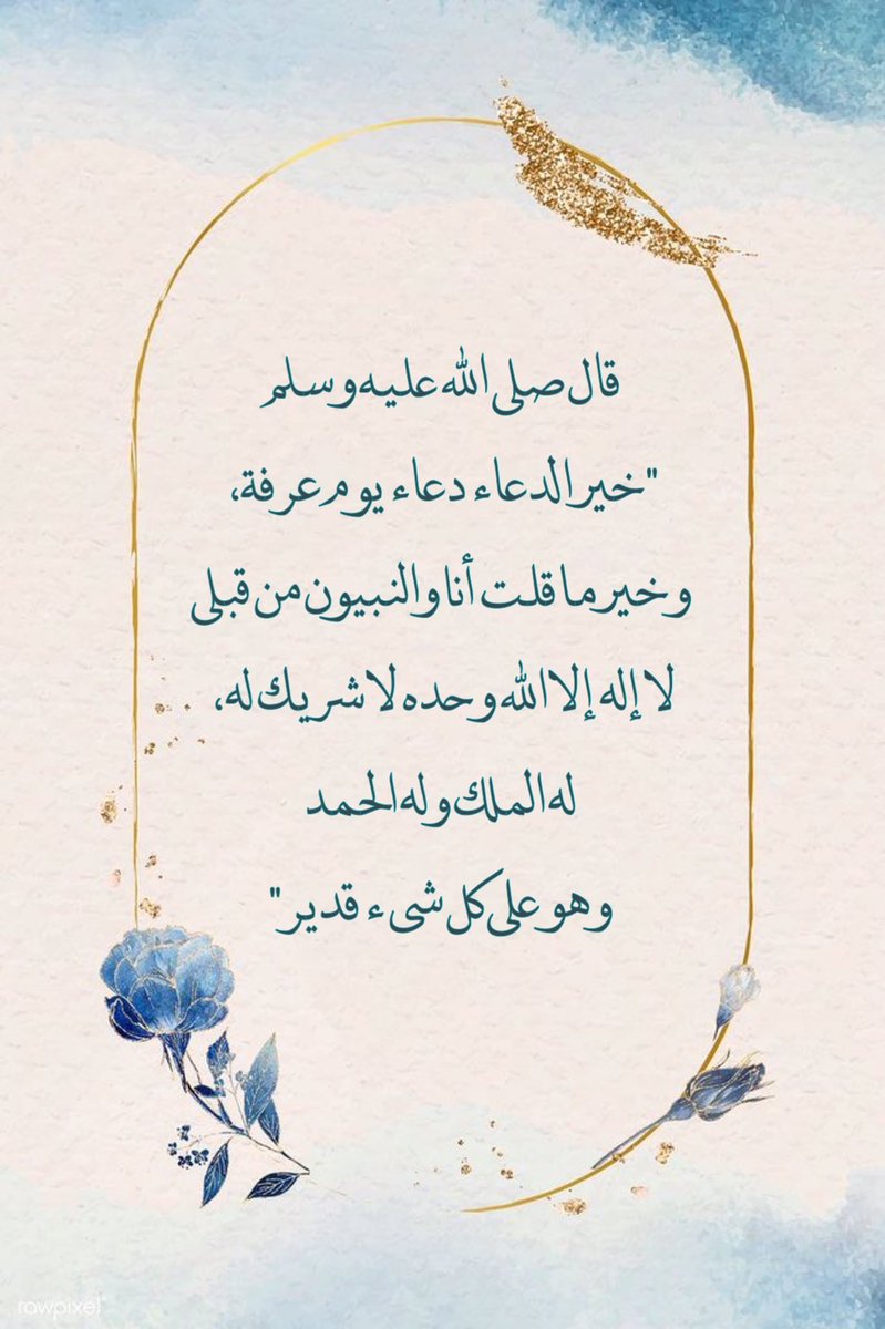222Jo's tweet photo. https://t.co/6wagSd4y0U