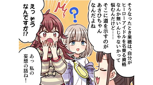 70以上 恥ずかしがる イラスト Saikonohealthymuryogazo 70以上 恥ずかしがる イラスト Saikonohealthymuryogazo