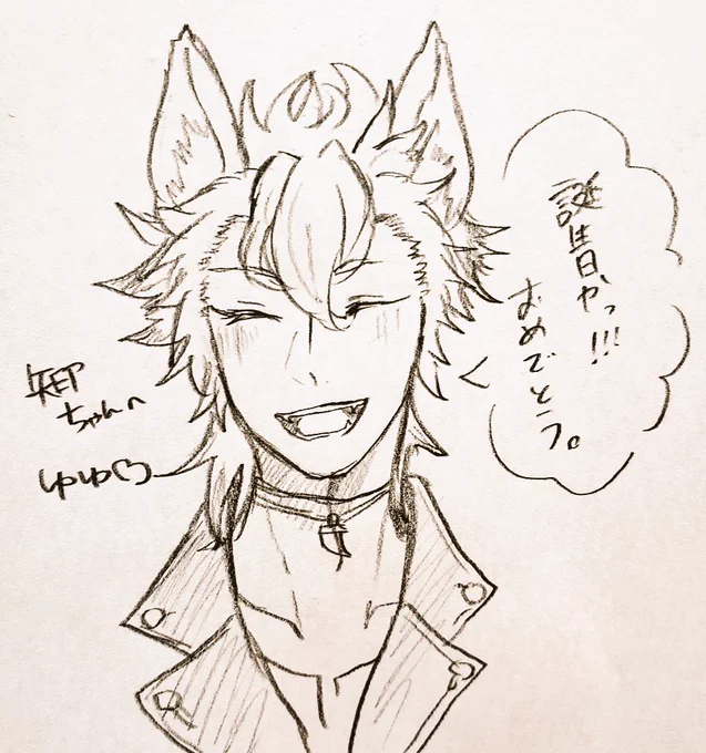 @yazirusi0730 矢印ちゃん誕生日なの!?!?おめでとう〜〜〜😳💓急いで描いたから雑になっちゃった…ごめんね、!!!いい一年になりますように!☺️💖 