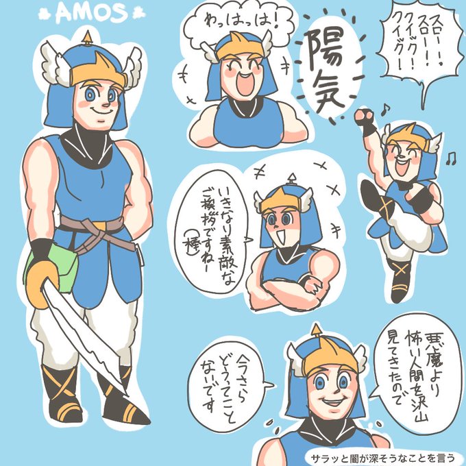 珍獣ざわ先生 Zawa Shi Zawa さんのマンガ一覧 リツイート順 ツイコミ 仮