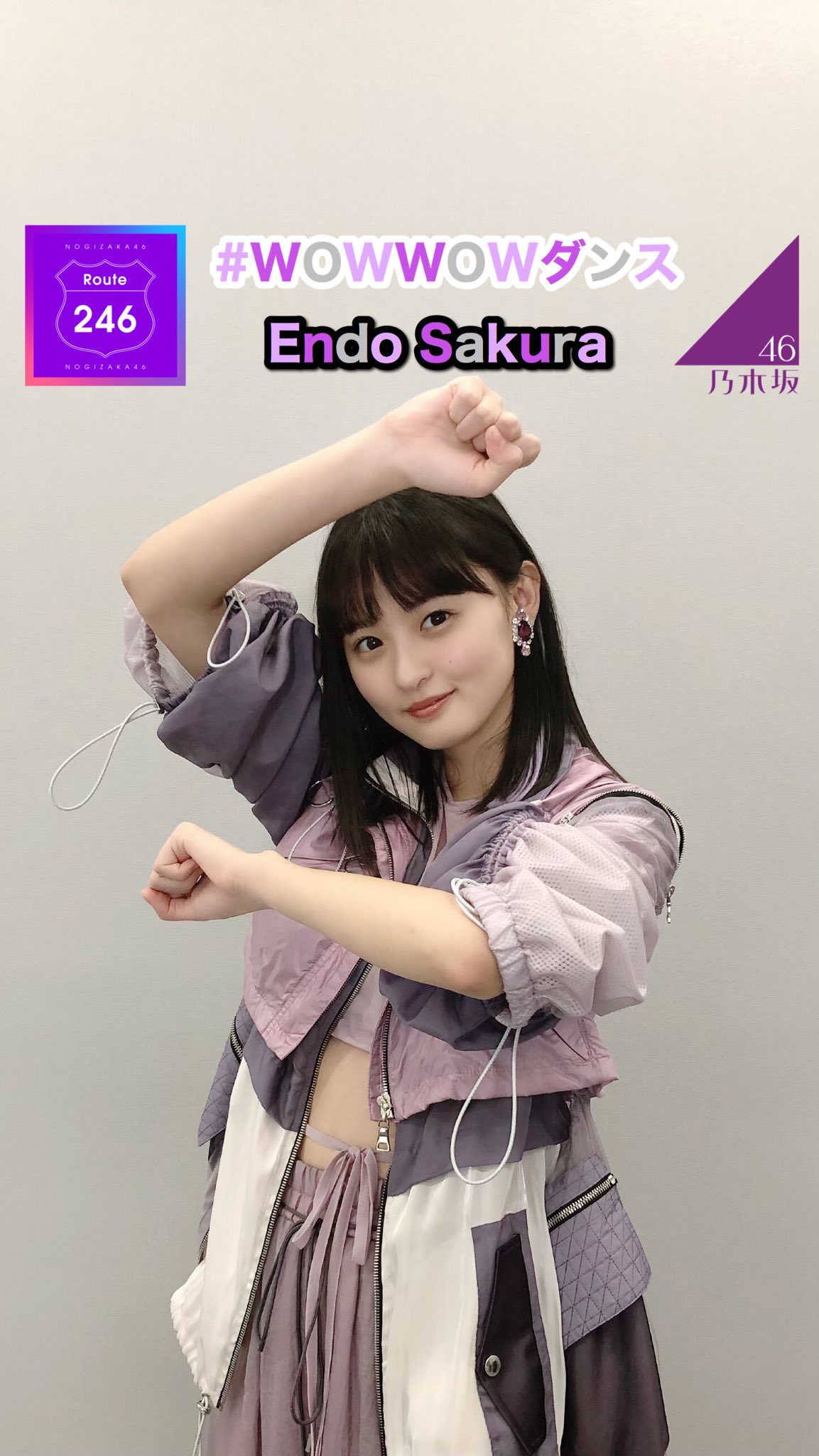 乃木坂46 on X: 乃木坂46 on X: