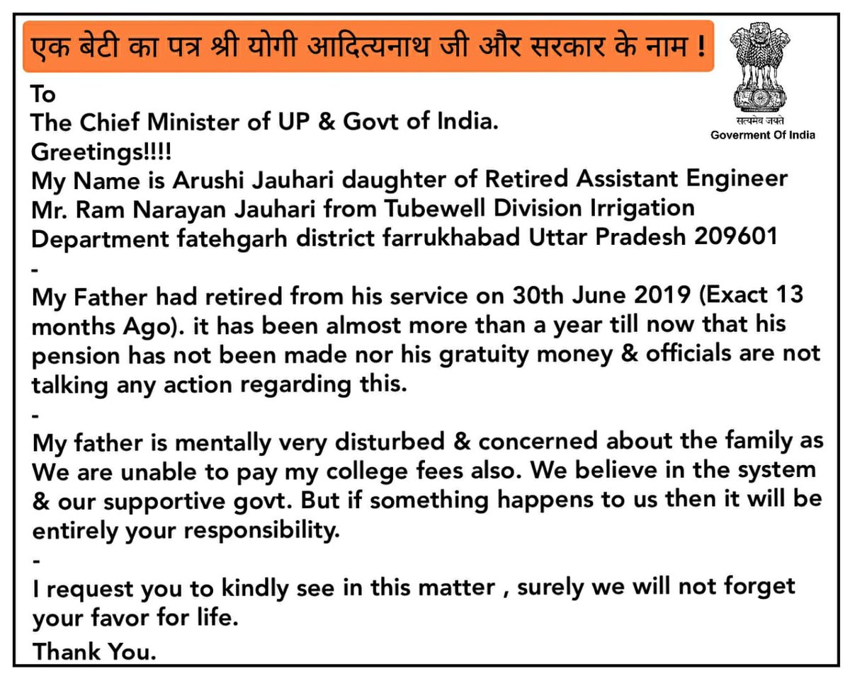ArushiJauhari's tweet photo. My Greetings to all the respective personalities of Uttar Pradesh Government.
I request you all to kindly look into in this matter 🙏
@UPGovt
@CMOfficeUP
@PibLucknow

#justiceforRam
#up #Government #UttarPradesh 
#YogiAdityanathji https://t.co/UA4ZclVH3G